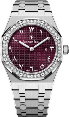Audemars Piguet Royal Oak 33mm Quartz White Gold Diamond Bezel Purple Dial - 67651BC.ZZ.1261BC.01 - Luxury Time NYC