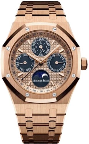 Audemars Piguet Royal Oak Perpetual Calendar "Latin America" Rose Gold | 26584OR.OO.1220OR.01 - Luxury Time NYC