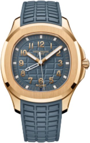 Patek Philippe Aquanaut Travel Time Rose Gold Blue - Gray Dial | 5269R - 001 - Luxury Time NYC