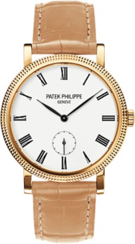 Patek Philippe Calatrava Ladies 31mm Ivory Roman Hobnail Yellow Gold Leather Manual | 7119J - 010 - Luxury Time NYC