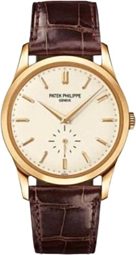 Patek Philippe Calatrava Small Seconds Yellow Gold Silver Dial | 5196J - 001 - Luxury Time NYC