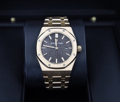Audemars Piguet Royal Oak Quartz Watch-Brown Dial 33mm-67650OR.OO.1261OR.01 - Luxury Time NYC INC