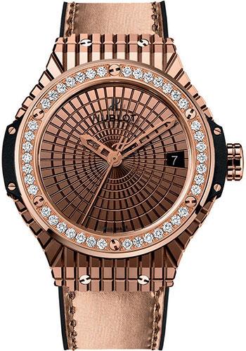 Hublot Big Bang Caviar Red Gold Diamonds Watch-346.PX.0880.VR.1204 - Luxury Time NYC