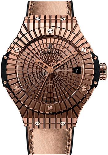 Hublot Big Bang Caviar Red Gold Watch-346.PX.0880.VR - Luxury Time NYC