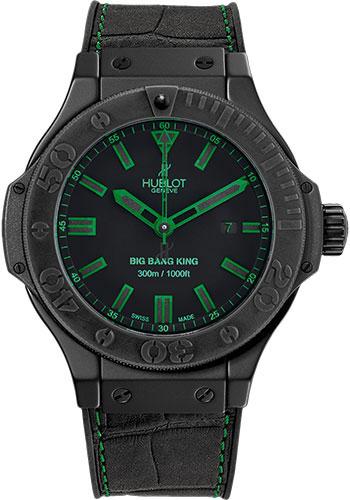 Hublot Big Bang King All Black Green Watch-322.CI.1190.GR.ABG11 - Luxury Time NYC