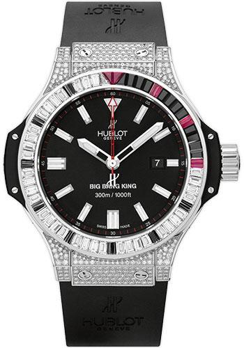 Hublot Big Bang King Jewellery – Luxury - Main Image