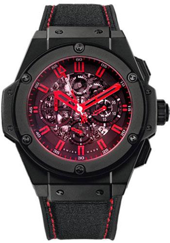 Hublot Big Bang King Power Congo Limited Edition of 100 Watch-710.CI.1190.NR.CGO11 - Luxury Time NYC
