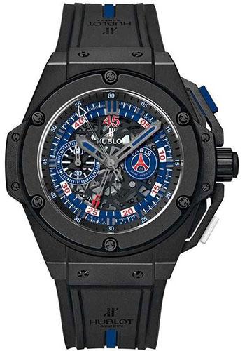 Hublot King Power Paris Saint-Germain Watch - 48 mm Black Ceramic Case -  Blue PSG Logo Dial - Black and Blue Rubber Strap Limited Edition of