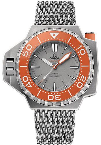 Omega Seamaster Ploprof 1200M Co-Axial Master Chronometer Watch - 55 x 48 mm Titanium Case - Bi-Directional Bezel - Grade 5 Titanium Dial - An Additional Grey Rubber Strap - 227.90.55.21.99.002 - Luxury Time NYC