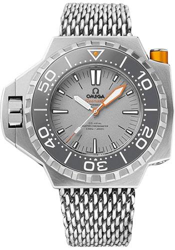 Omega Seamaster Ploprof 1200M Co-Axial Master Chronometer Watch - 55 x 48 mm Titanium Case - Bi-Directional Bezel - Grade 5 Titanium Dial - An Additional Grey Rubber Strap - 227.90.55.21.99.001 - Luxury Time NYC