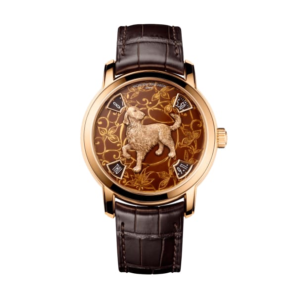 Vacheron Constantin M≈Ωtiers D'art The Legend Of The Chinese Zodiac - Year Of The Dog Ref. # 86073/000R-B256 - Luxury Time NYC