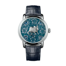 Load image into Gallery viewer, Vacheron Constantin M≈Ωtiers D&#39;art The Legend Of The Chinese Zodiac - Year Of The Rat Ref. # 86073/000P-B521 - Luxury Time NYC