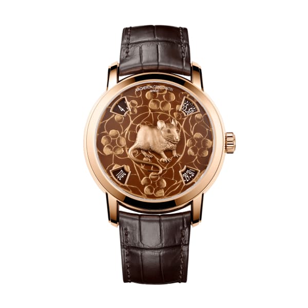 Vacheron Constantin M≈Ωtiers D'art The Legend Of The Chinese Zodiac - Year Of The Rat Ref. # 86073/000R-B520 - Luxury Time NYC